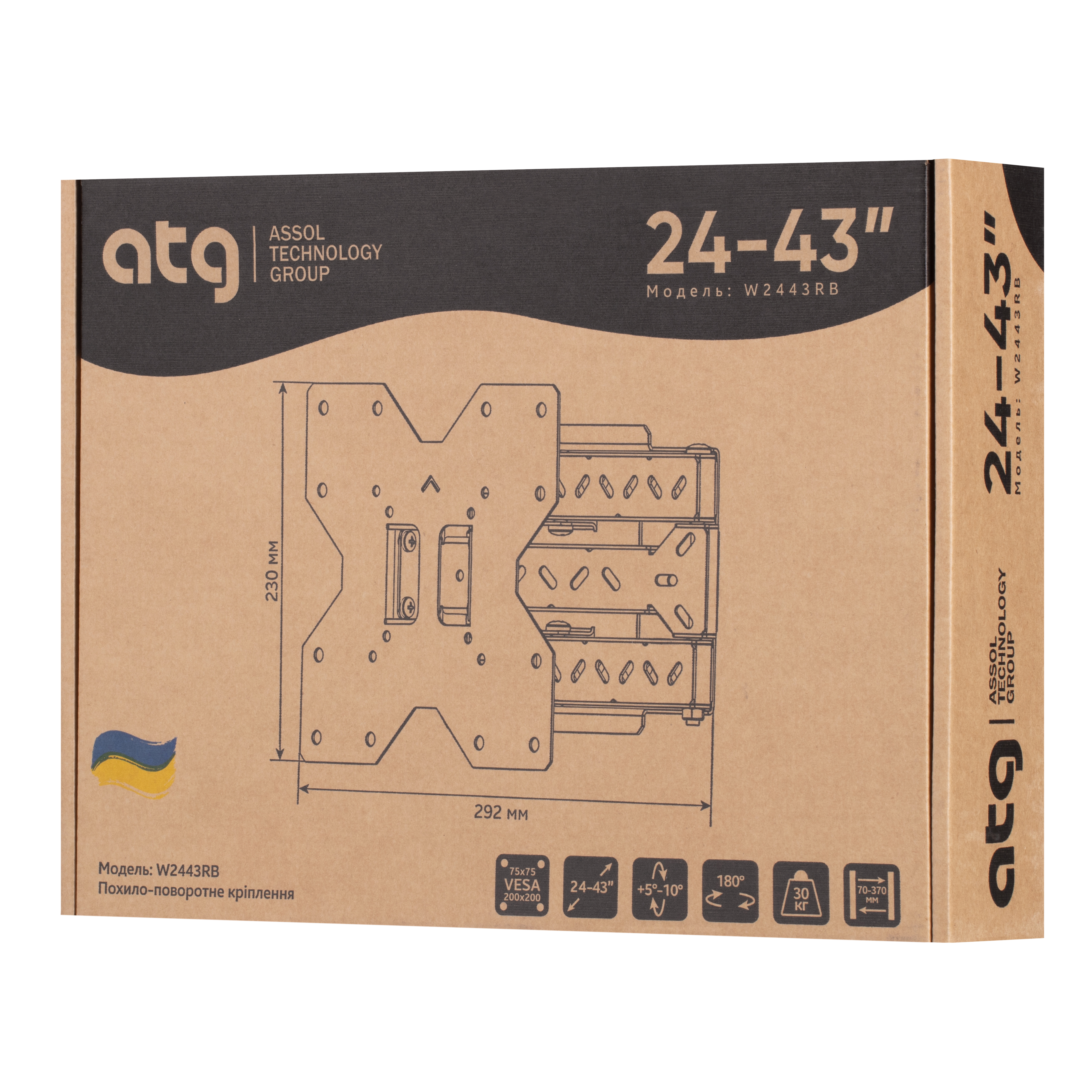 Кріплення ТВ ATG W2443RB (4820276050020) фото №7
