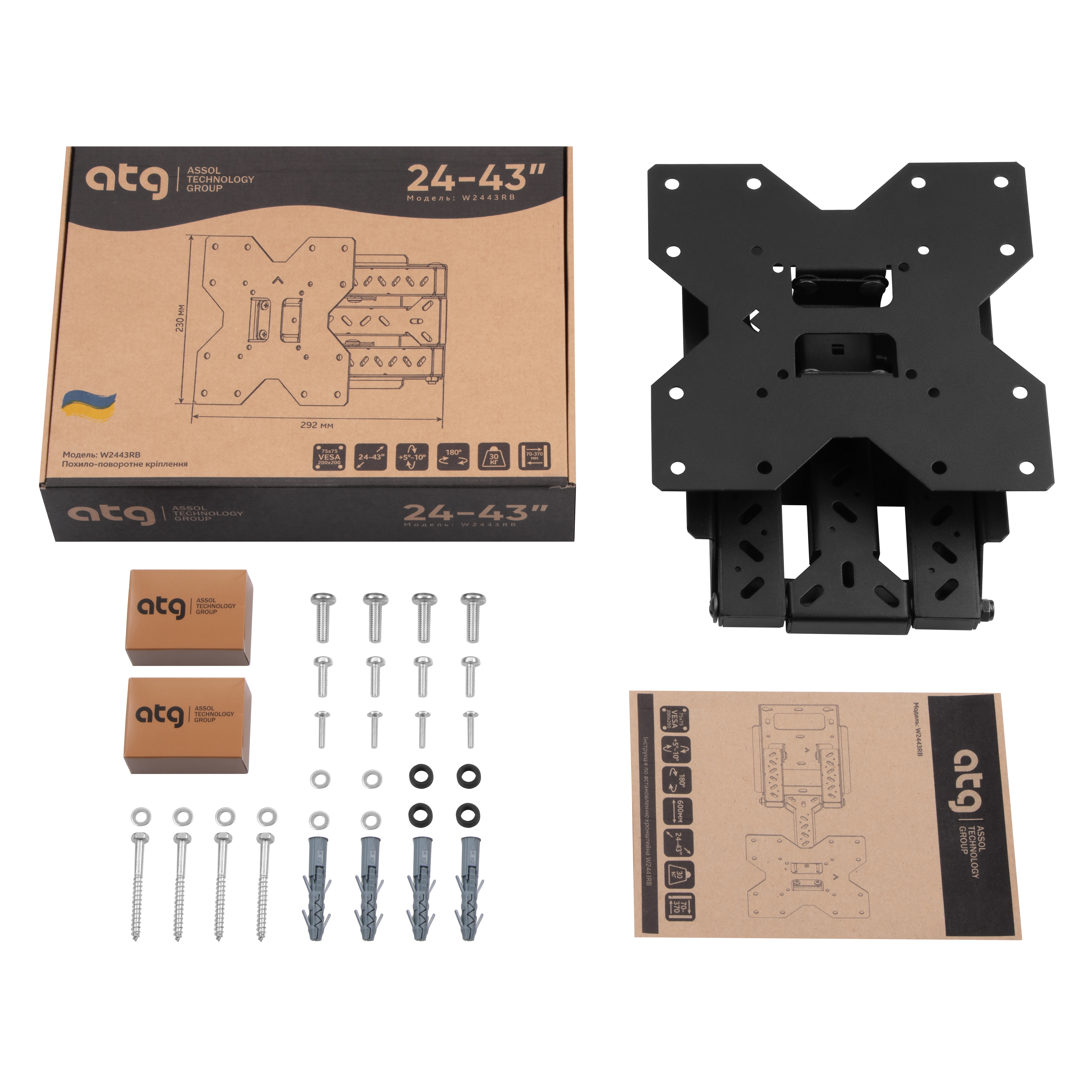 Кріплення ТВ ATG W2443RB (4820276050020) фото №4