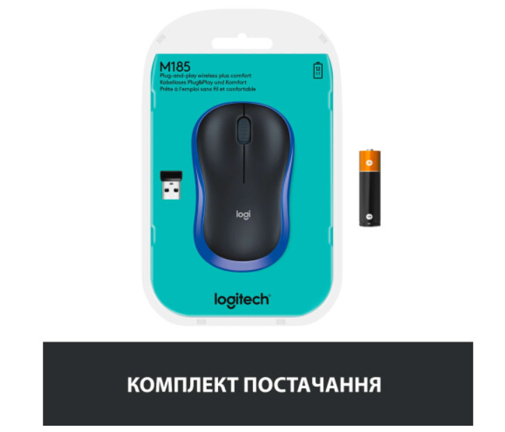 Компьютерная мыш Logitech Wireless M185 Blue фото №9