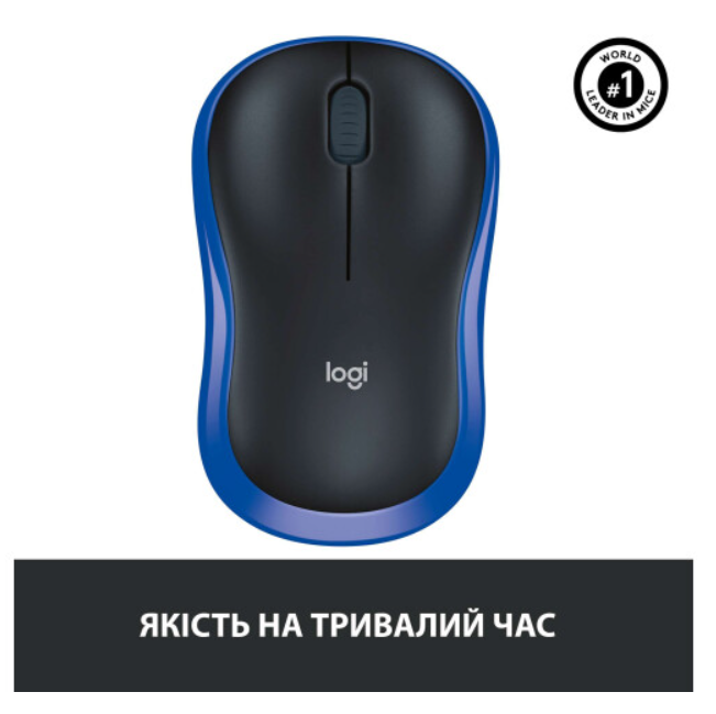 Компьютерная мыш Logitech Wireless M185 Blue фото №4