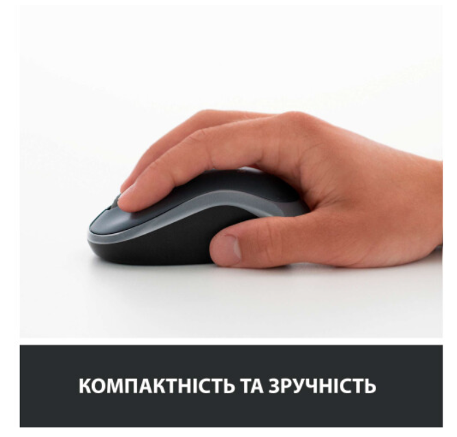 Компьютерная мыш Logitech Wireless M185 Blue фото №12