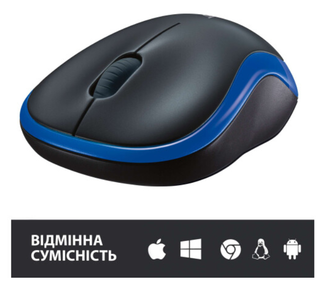 Компьютерная мыш Logitech Wireless M185 Blue фото №7