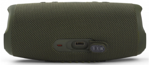 Портативна колонка JBL Charge 5 Зелений (JBLCHARGE5GRN) фото №5