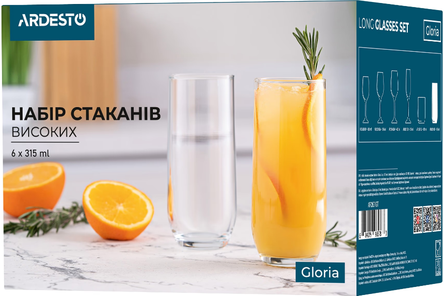 Набір склянок Ardesto Gloria 315 мл 6 шт. (AR2631GT) фото №4