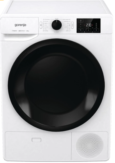 Сушильна машина Gorenje DNE 8 B (SP22/220) фото №2