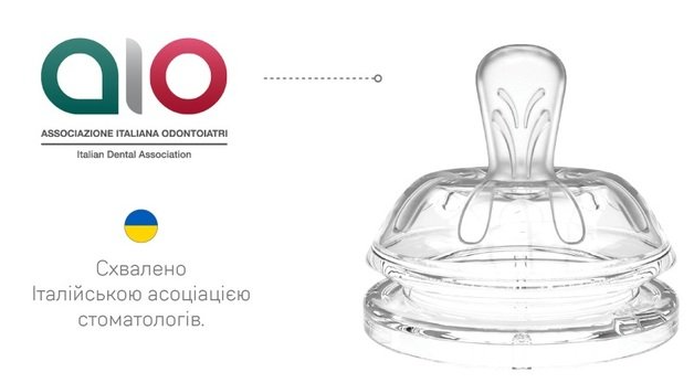 Пляшечка для годування Nuvita Антиколікова NV6032BLACK, 250 мл фото №7