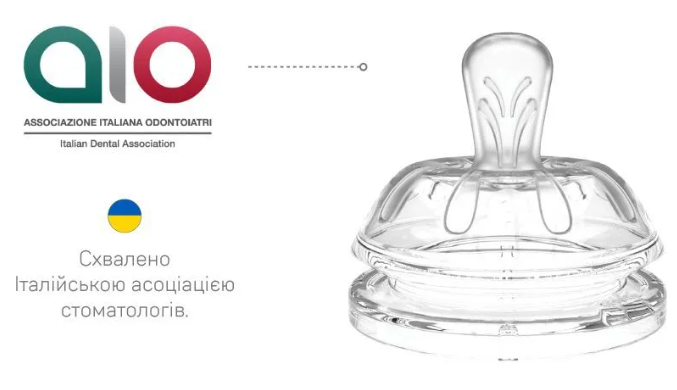 Пляшечка для годування Nuvita Антиколікова NV6032GREEN, 250 мл фото №4