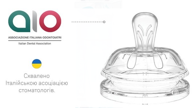 Пляшечка для годування Nuvita Антиколікова NV6052PURPLE, 330 мл фото №3