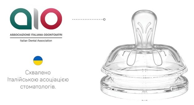 Пляшечка для годування Nuvita Антиколікова NV6051ROSA, 330 мл фото №7