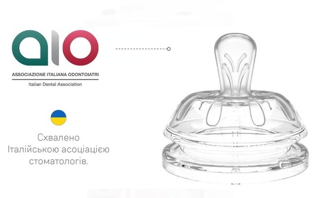 Пляшечка для годування Nuvita Антиколікова NV6012PINK, 150 мл фото №3