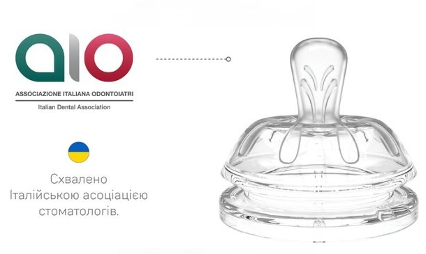 Пляшечка для годування Nuvita Антиколікова NV6012NIGHTBLUE, 150 мл фото №3