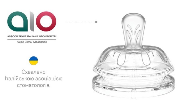 Пляшечка для годування Nuvita Антиколікова NV6011ROSA, 150 мл фото №4