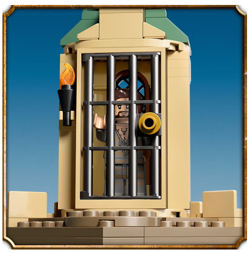 Конструктор Lego Harry Potter Подвір'я Гоґвортса: Порятунок Сіріуса (76401) фото №8