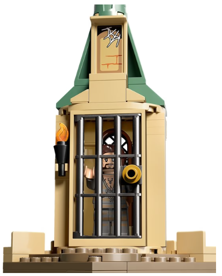 Конструктор Lego Harry Potter Подвір'я Гоґвортса: Порятунок Сіріуса (76401) фото №6