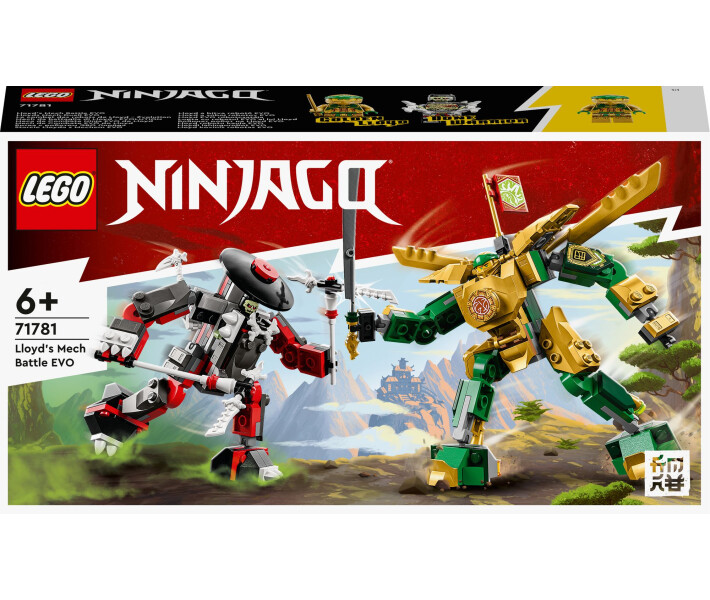 Конструктор Lego Ninjago Битва робота Ллойда EVO (71781)