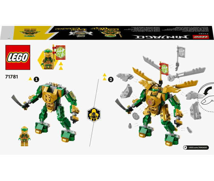 Конструктор Lego Ninjago Битва робота Ллойда EVO (71781) фото №5