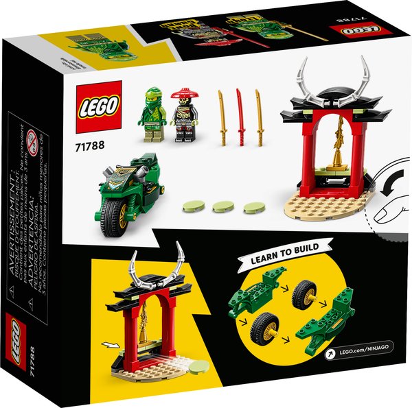 Конструктор Lego Ninjago Дорожній мотоцикл ніндзя Ллойда (71788) фото №7
