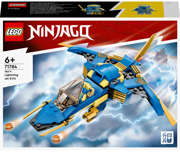 Конструктор Lego Ninjago Реактивний літак Джея EVO (71784)
