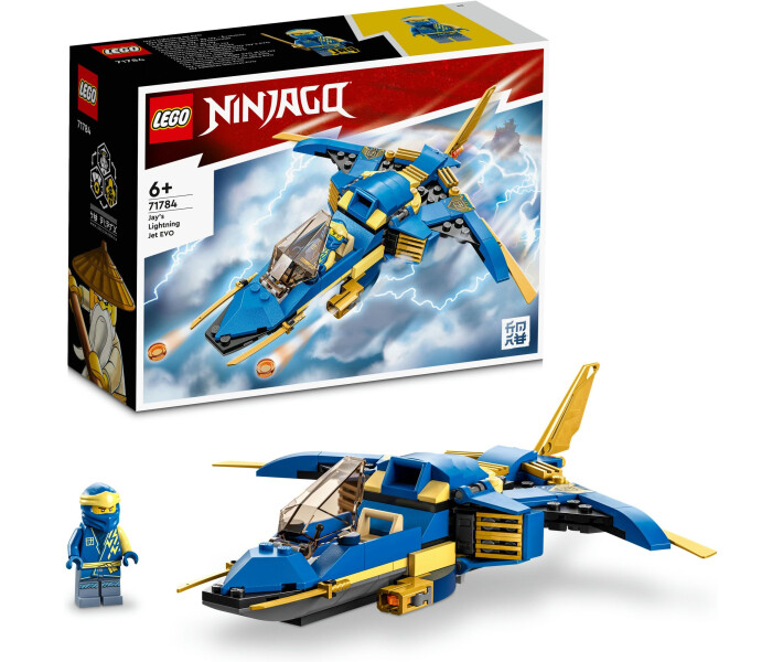 Конструктор Lego Ninjago Реактивний літак Джея EVO (71784) фото №2