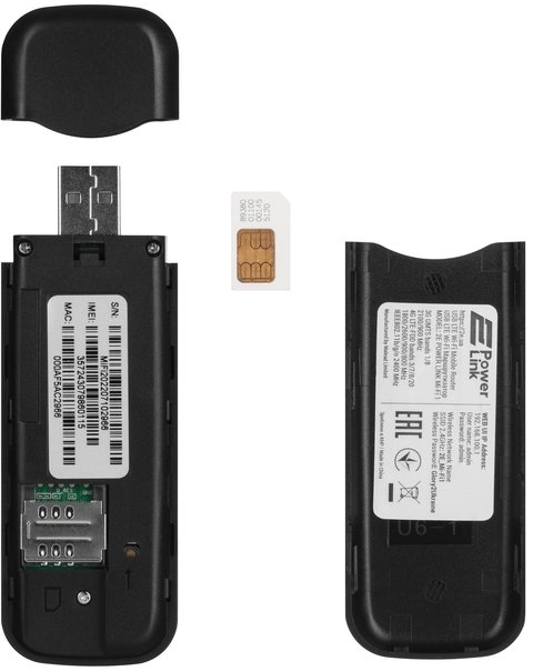 Маршрутизатор 2E PowerLink 4G Wi-Fi Black фото №3