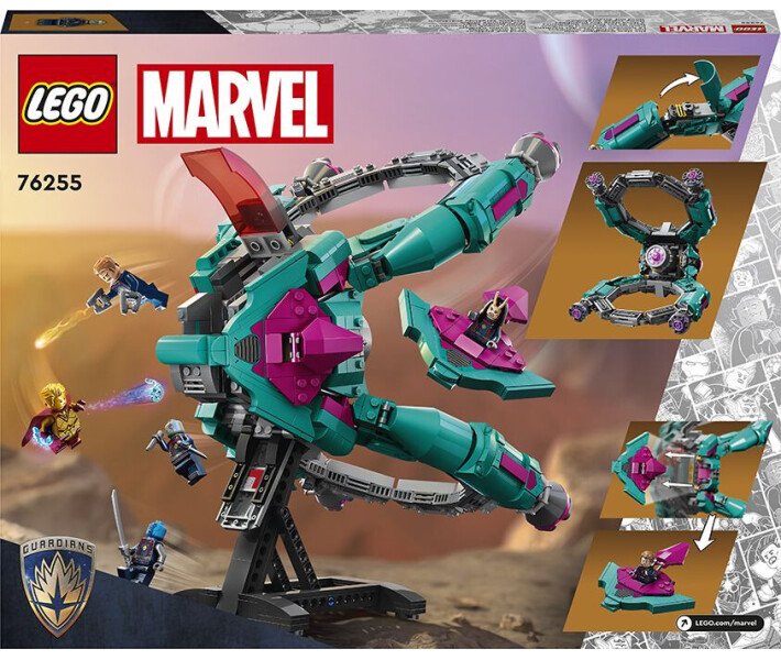 Конструктор Lego Marvel Новий зореліт Вартових Галактики (76255) фото №2