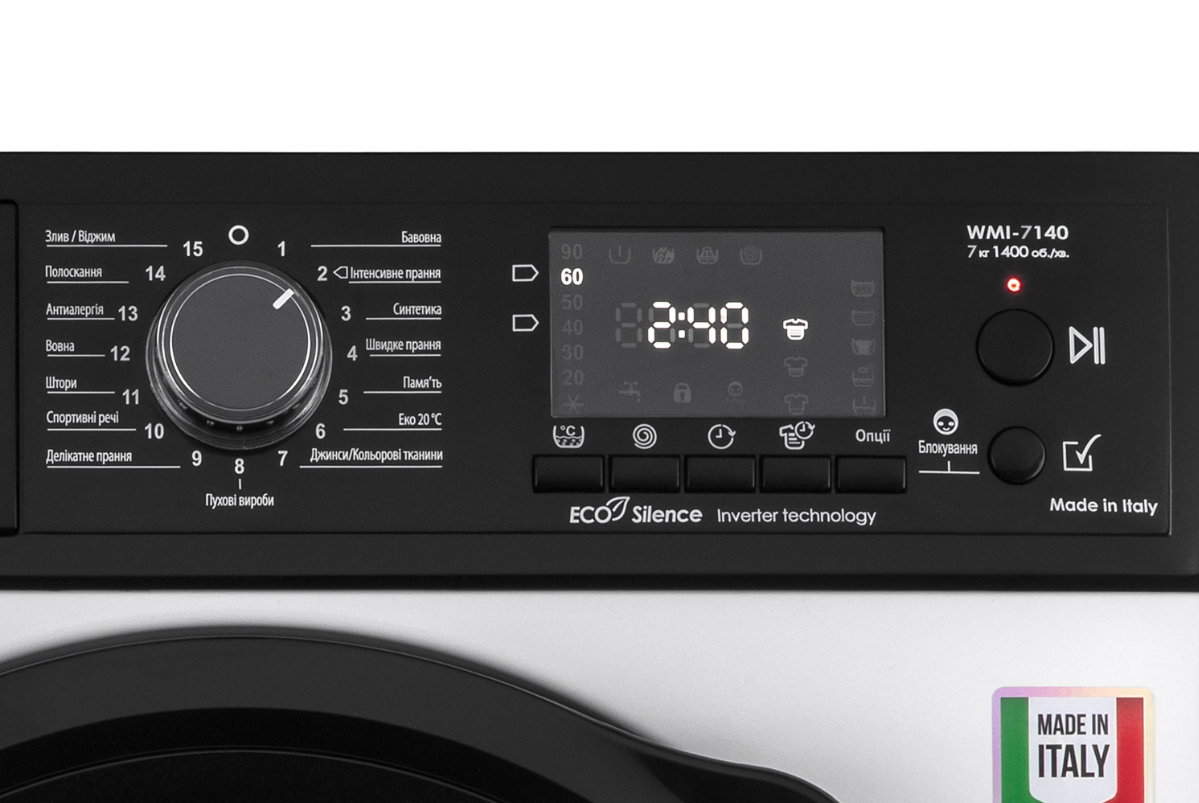 Пральна машина  Ardesto Bianco Vero WMI-7140 фото №3