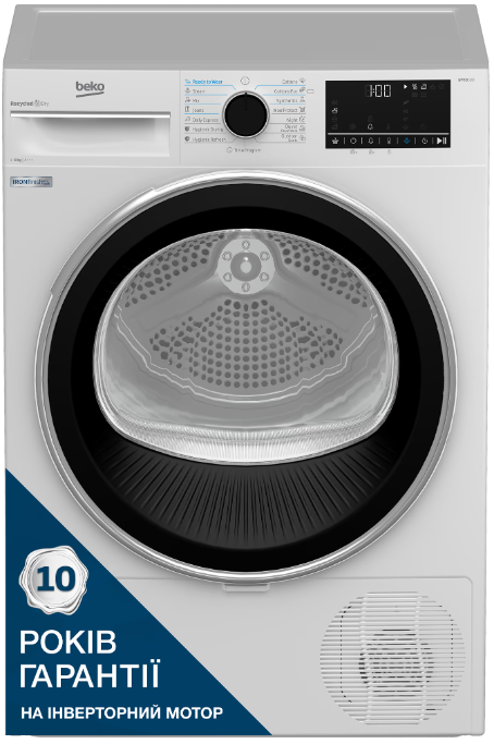 Сушильна машина Beko B5T68243