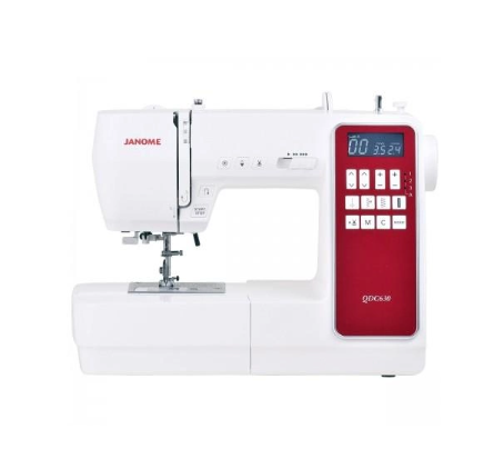 Швейна машина Janome QDC 630