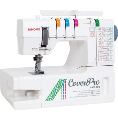 Швейна машина Janome Cover Pro 8800 CPX фото №2