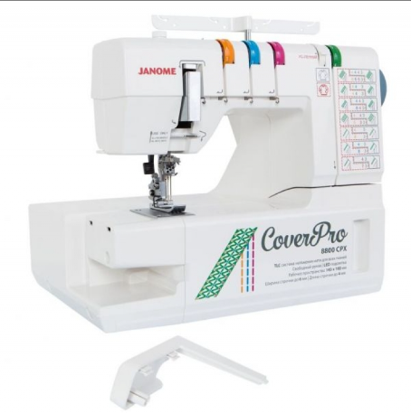 Швейна машина Janome Cover Pro 8800 CPX фото №3