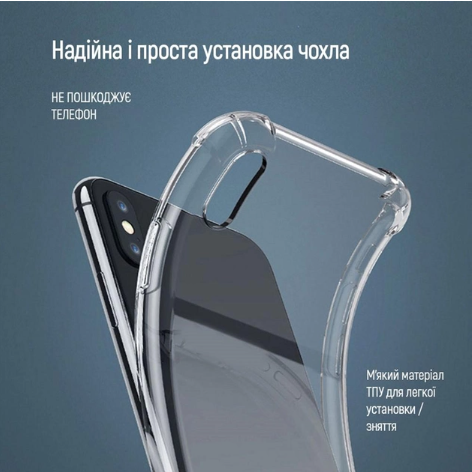Чохол для телефона Colorway TPU AntiShock Samsung Galaxy M14 Clear (CW-CTASSGM146) фото №6