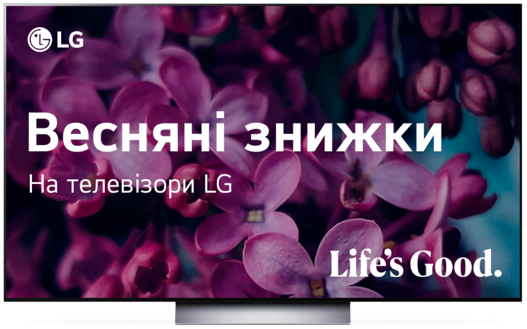 Телевізор LG OLED48C36LA