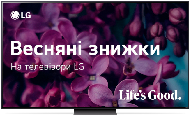 Телевізор LG 65QNED816RE