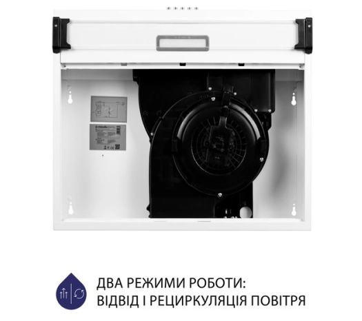 Витяжки Minola HPL 514 WH фото №9