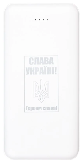 Мобільна батарея PowerPlant PB930296