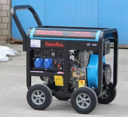 Генератор EnerSol SKD-7EB фото №5