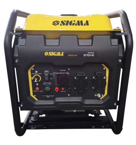 Генератор Sigma інверторний 4.0/4.5kW 12л (5710741)