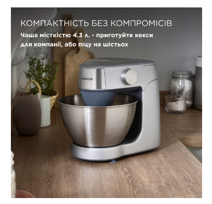 Кухонний комбайн Kenwood KHC29.J0SI фото №11