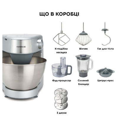 Кухонний комбайн Kenwood KHC29.J0SI фото №7