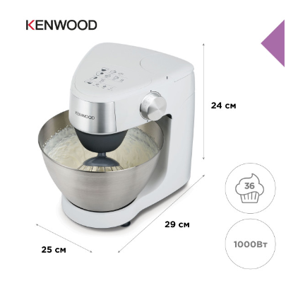 Кухонний комбайн Kenwood KHC29.J0SI фото №6