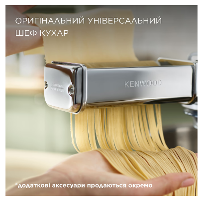 Кухонный комбайн Kenwood KVC 3100 S фото №9