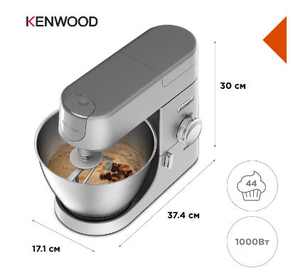 Кухонный комбайн Kenwood KVC 3100 S фото №4