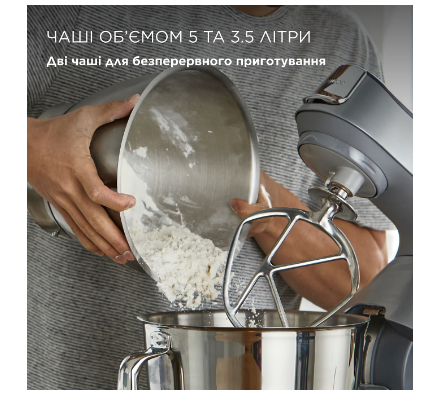 Кухонный комбайн Kenwood KVC 85.594 SI фото №11