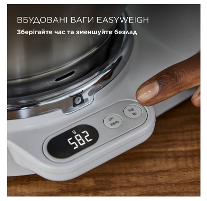 Кухонный комбайн Kenwood KVC 85.594 SI фото №12