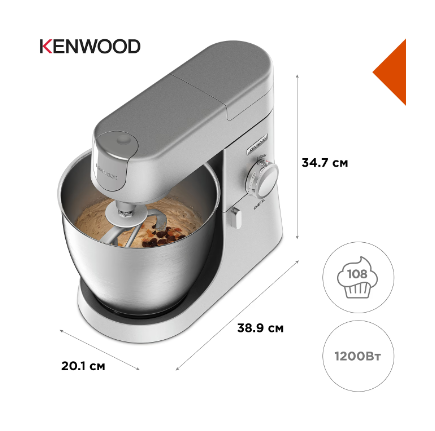 Кухонний комбайн Kenwood KVL 4100 S фото №7