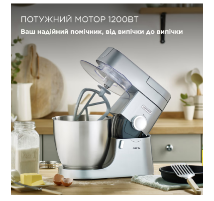 Кухонний комбайн Kenwood KVL 4100 S фото №8