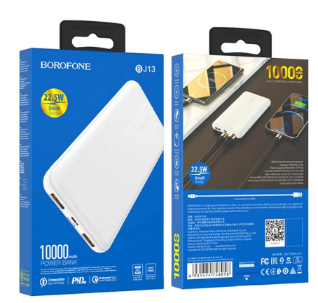 Мобільна батарея Borofone BJ13 Sage fully compatible 10000mAh 22.5W White фото №2