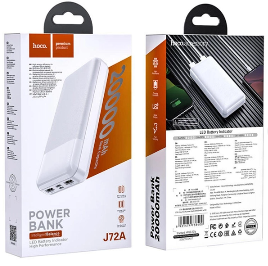 Мобільна батарея Hoco J72A Easy travel (20000mAh) White фото №3