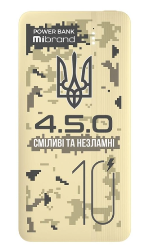 Мобильная батарея Mibrand 