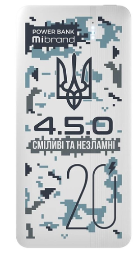 Мобільна батарея Mibrand 